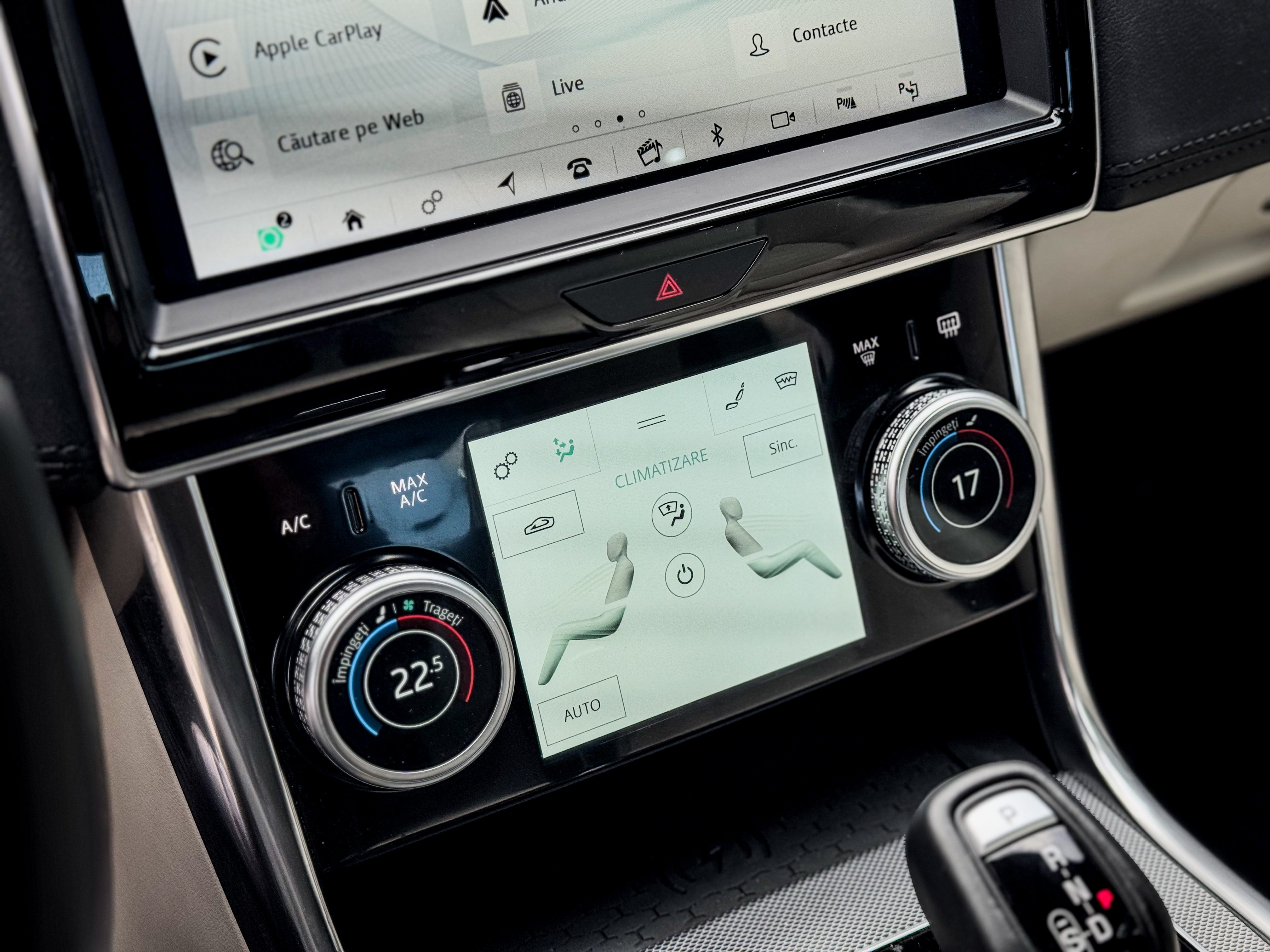 P300 AWD HSE